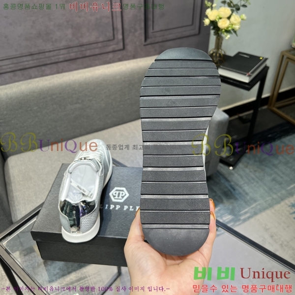 ���� �ʸ��÷��� ����Ŀ�� PP500634-4