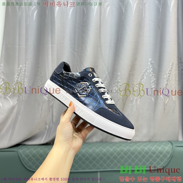 ���� �ʸ��÷��� ����Ŀ�� PP500633-4