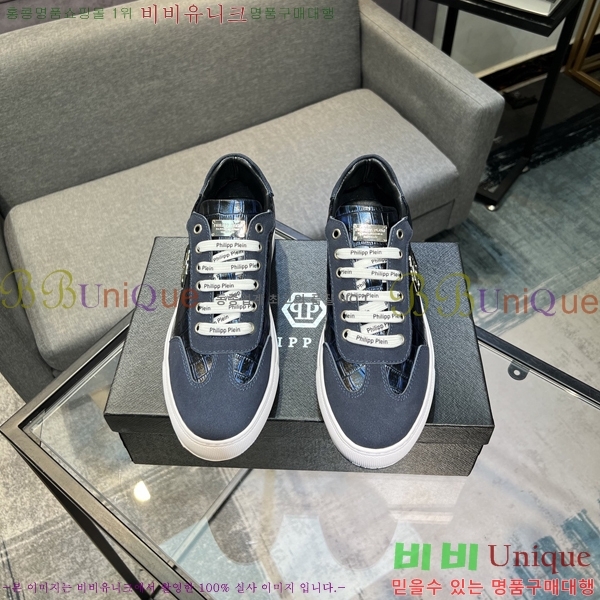 ���� �ʸ��÷��� ����Ŀ�� PP500633-4