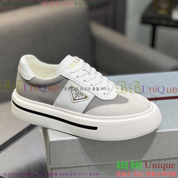 ���� ����� ����Ŀ�� PR980654-2