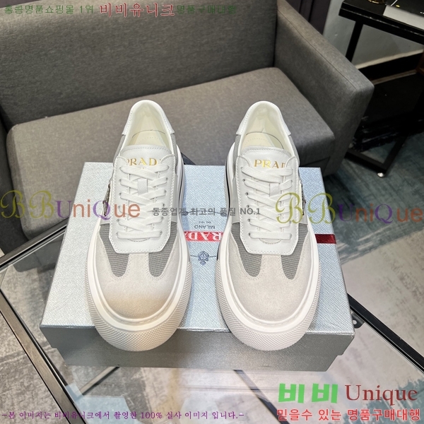 ���� ����� ����Ŀ�� PR980654-2