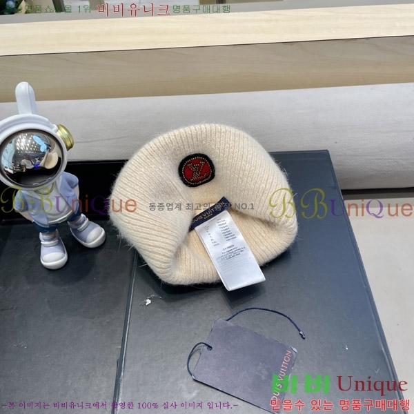 ���̺��� ���� LV5153125-2