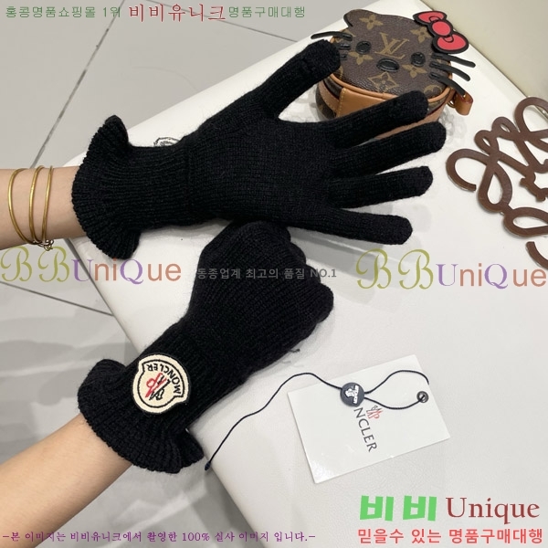 ���� ��**�� �尩 M072491-2