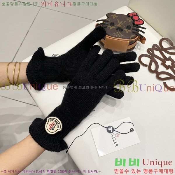 ���� ��**�� �尩 M072491-2