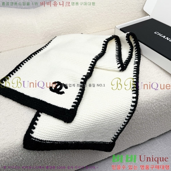 #* ÷/ī C8664850-1