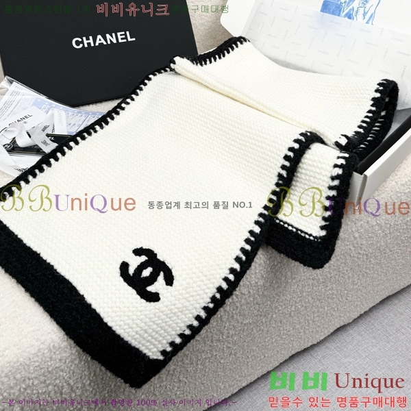 #* ÷/ī C8664850-1