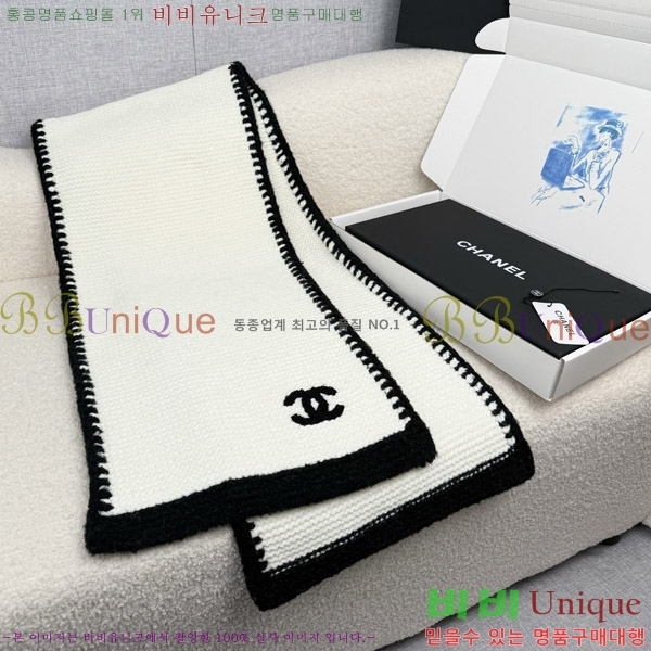 #* ÷/ī C8664850-1