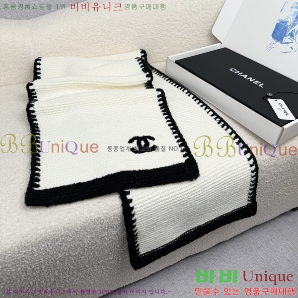 #* ÷/ī C8664850-1