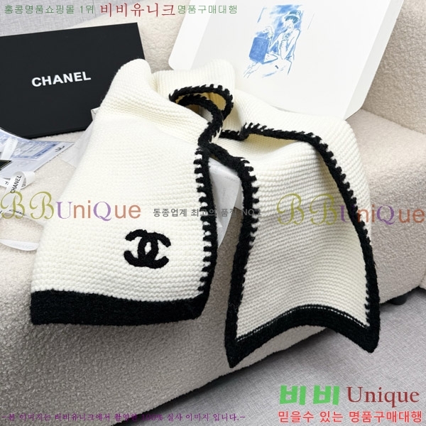 #* ÷/ī C8664850-1
