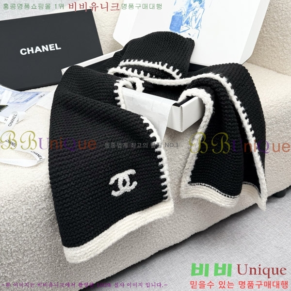 #* ÷/ī C8664850-2