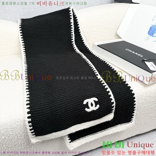 #* ÷/ī C8664850-2