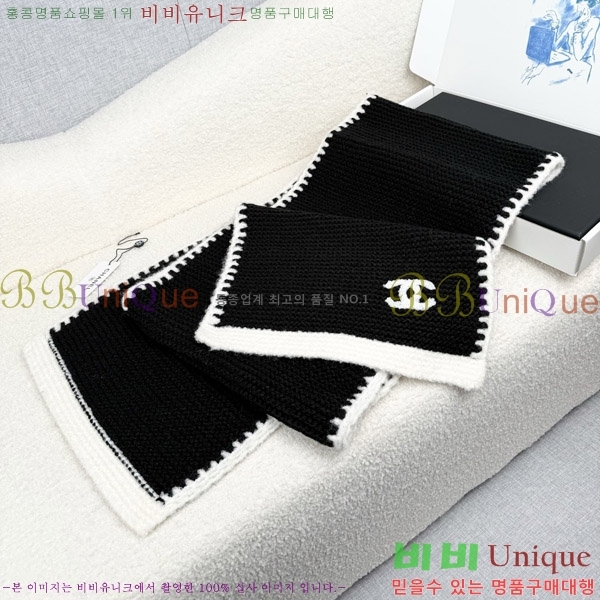 #* ÷/ī C8664850-2