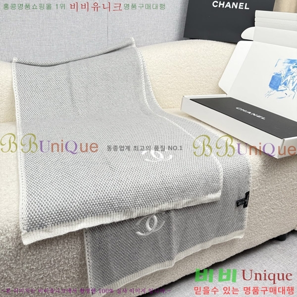 #* ÷/ī C8664849
