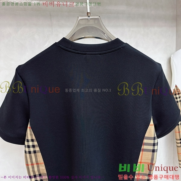   Ƽ B225069-2