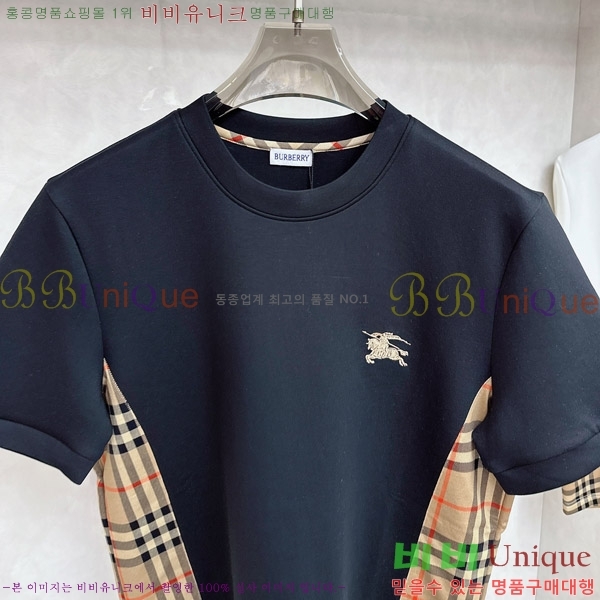    Ƽ B225069-2