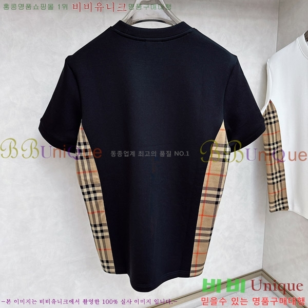    Ƽ B225069-2