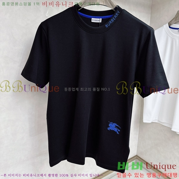    Ƽ B225068-2