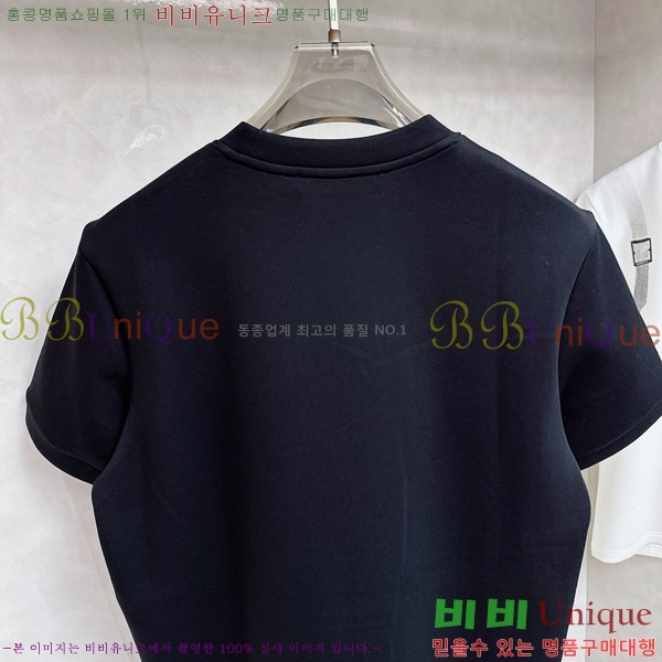    Ƽ G973661-2