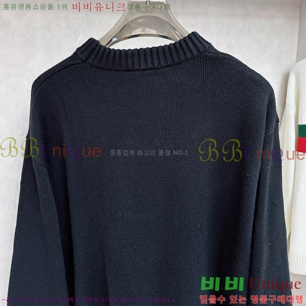    G43575301-1