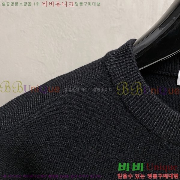 ���� ��� ������ D257548-1