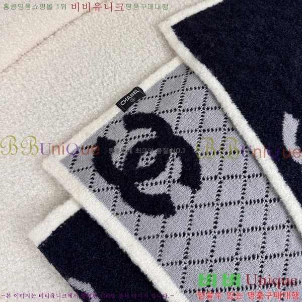 #* ÷/ī C8664848-2