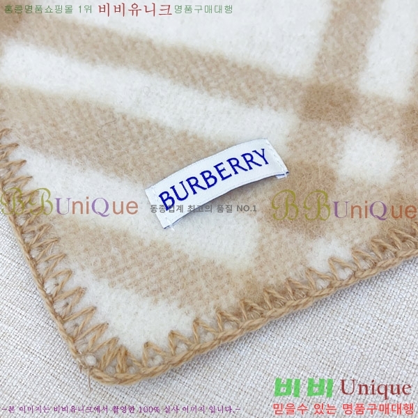 # ÷/ī B1B366225-8