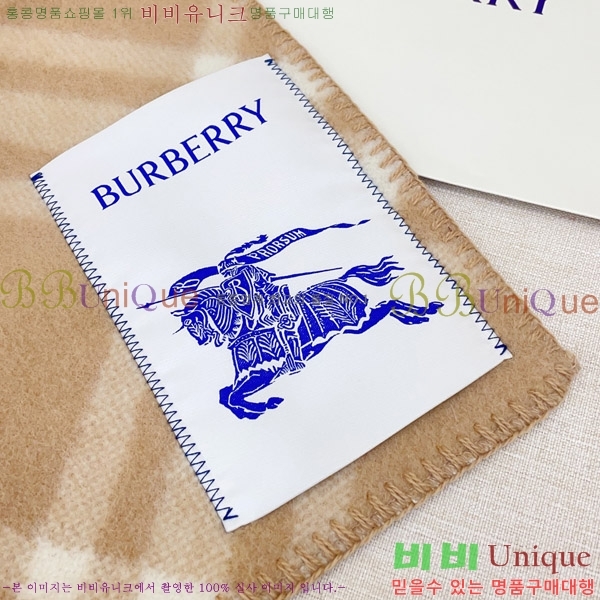 # ÷/ī B1B366225-8