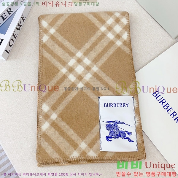# ÷/ī B1B366225-8