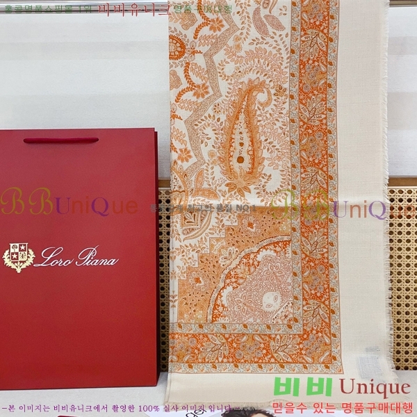 #�η��ǾƳ� ���÷�/��ī�� LP919292-3