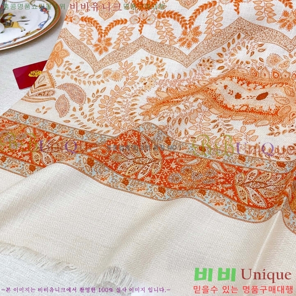 #�η��ǾƳ� ���÷�/��ī�� LP919292-3