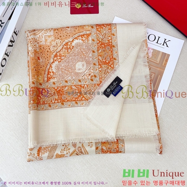 #�η��ǾƳ� ���÷�/��ī�� LP919292-3