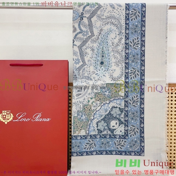 #�η��ǾƳ� ���÷�/��ī�� LP919292-2