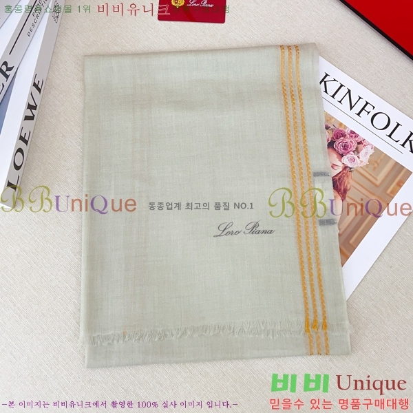 #�η��ǾƳ� ���÷�/��ī�� LP919293-1