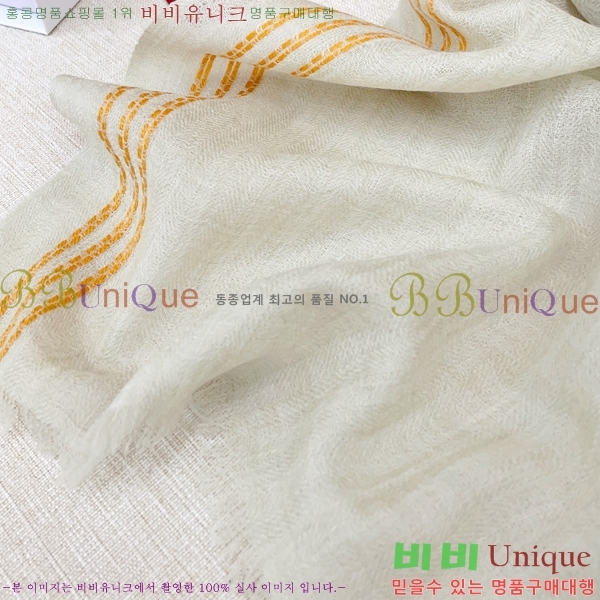 #�η��ǾƳ� ���÷�/��ī�� LP919293-1