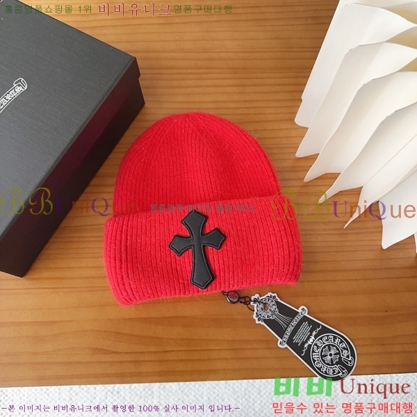 ũ������ ���� 4122608-5