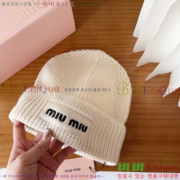 �̿�̿� ���� MU22651-5