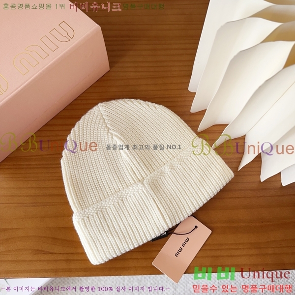 �̿�̿� ���� MU22651-2