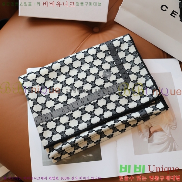 #������ ���÷�/��ī�� CL97702-3