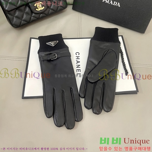 ���� �����  �尩 P02421