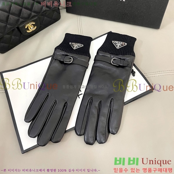 ���� �����  �尩 P02421