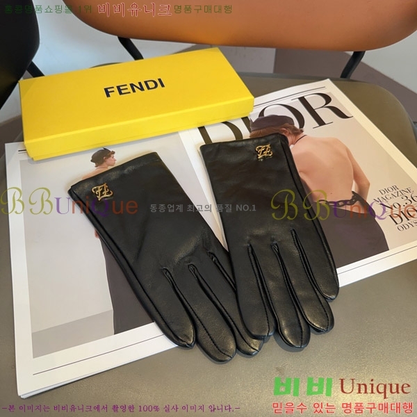 ���� ��� �尩 F970414