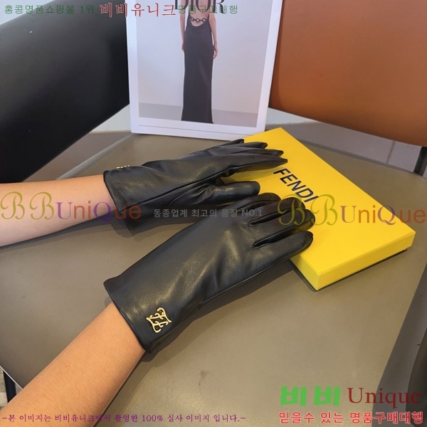 ���� ��� �尩 F970414