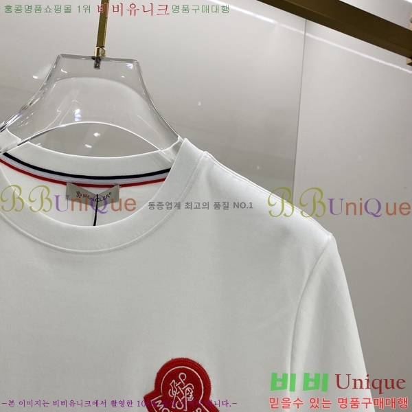 ���� ��**�� ���� Ƽ���� MO246145-2