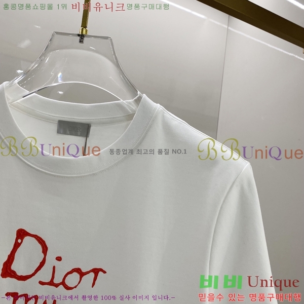    Ƽ D2515743-1