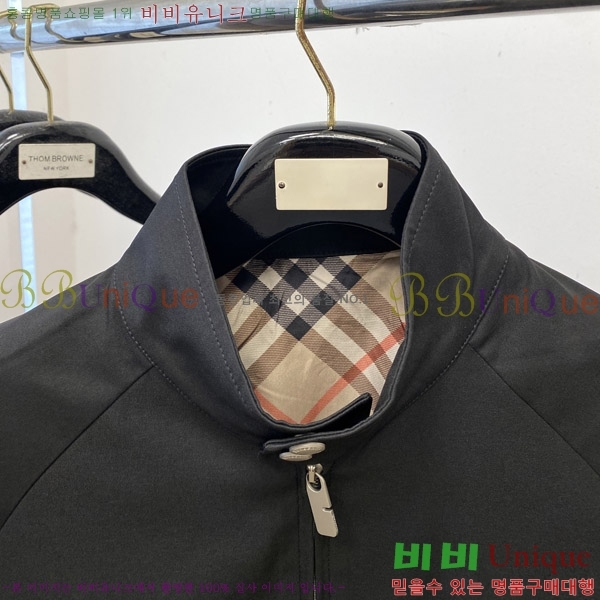    BU23735