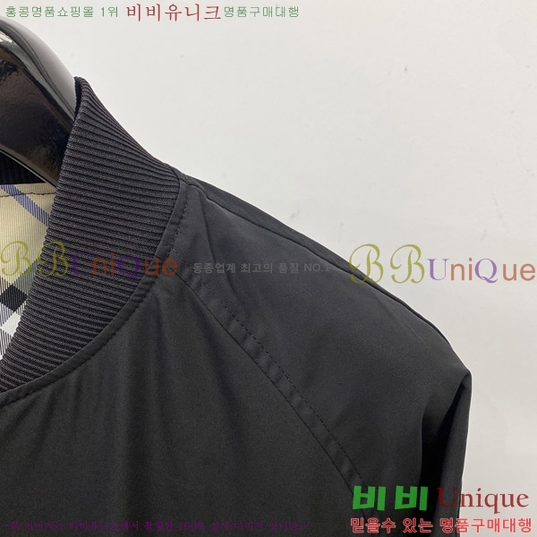    BU23736