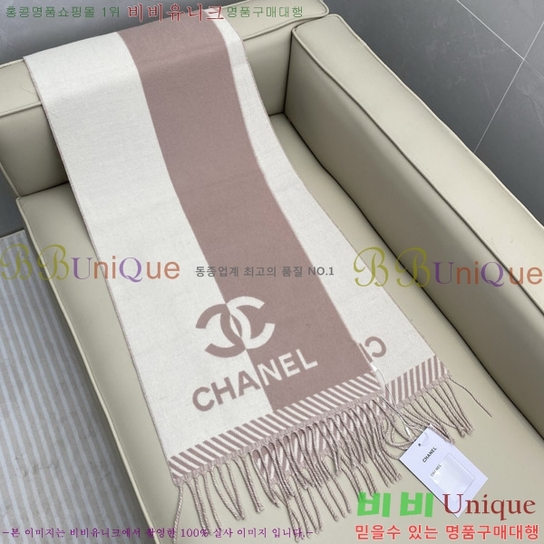 #* ÷/ī C8664847-2
