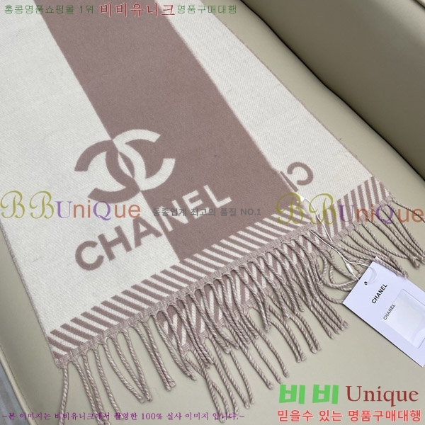 #* ÷/ī C8664847-2
