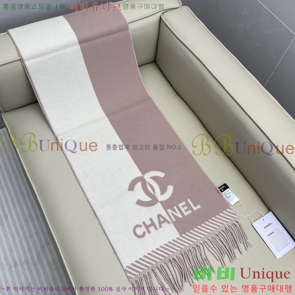 #* ÷/ī C8664847-2
