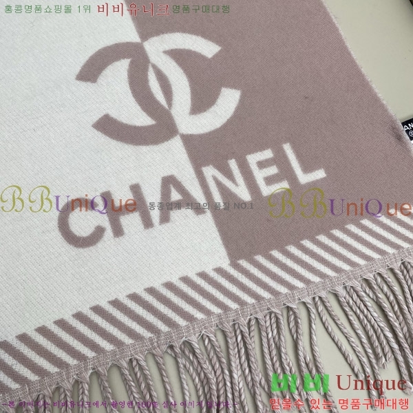 #* ÷/ī C8664847-2